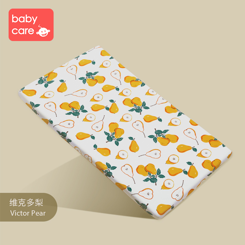 Giường cũi babycare cho trẻ sơ sinh Khăn trải giường trẻ sơ sinh Giường trẻ em Khăn trải giường bông cho trẻ mới biết đi