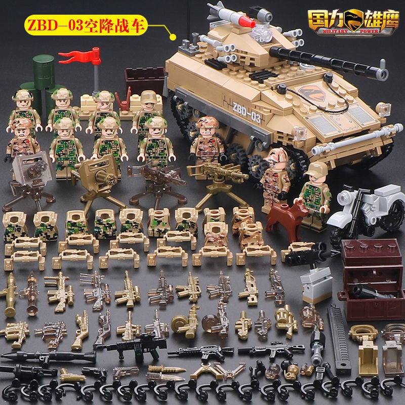 Bộ đồ chơi lego lắp ráp xe tăng phong cách quân đội độc đáo cao cấp
