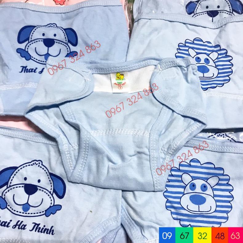 Quần đóng bỉm BABY LEO sơ sinh size 1,2,3 cho bé từ 3 đến 8kg