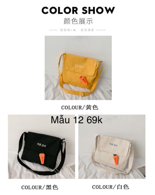 Túi đeo chéo | BigBuy360 - bigbuy360.vn
