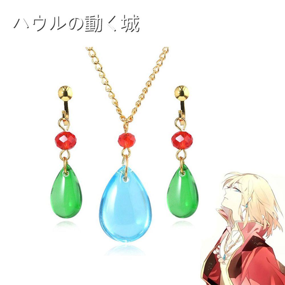 Khuyên Tai Lủng Lẳng Hóa Trang Anime Howl 'S Move Castle Màu Xanh Lá Cho Nữ
