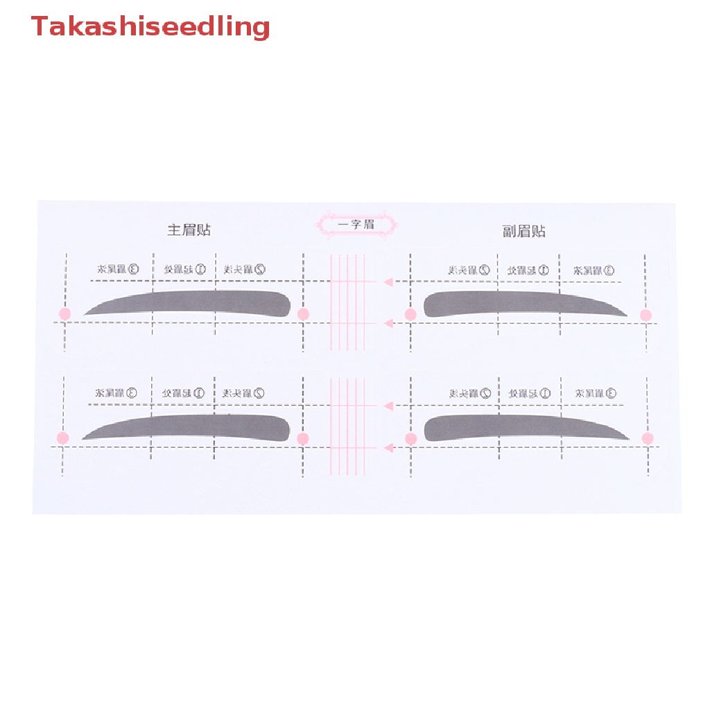 Set 24 / 48 / 52 Cặp Thẻ Dán Định Hình Lông Mày Nhanh Chóng Tiện Lợi