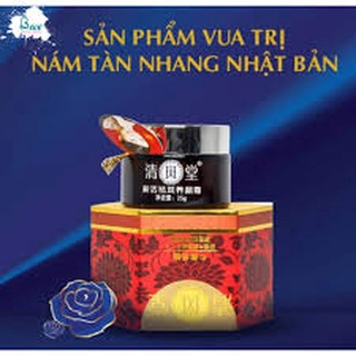 ( HÀNG CHUẨN )Kem vua nám nhật bản
