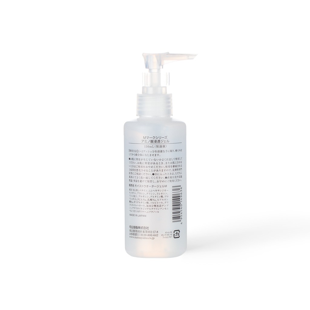 [SẢN PHẨM KHUYẾN MÃI DATE TRÊN 3 THÁNG] Gel Dưỡng Ẩm Matsuyama Amino Acid Infusion Gel 150ml
