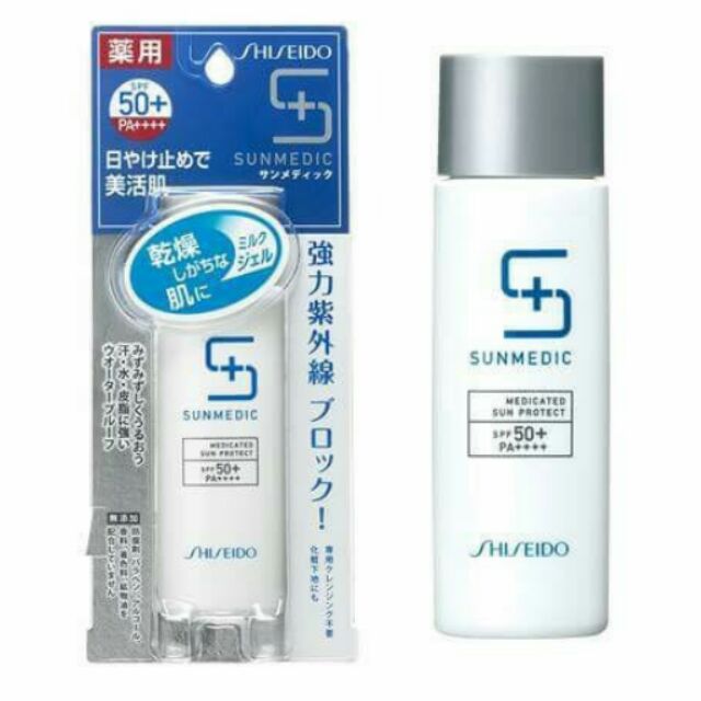 Kem chống nắng Sunmedic Shiseido