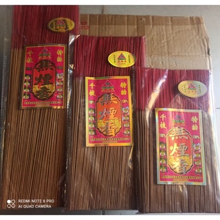 Nhang thơm Malaysia ít tàn ít khói