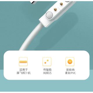 Dây sạc từ tính chất lượng cao