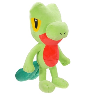 Gấu Bông Pokemon Treecko 20cm