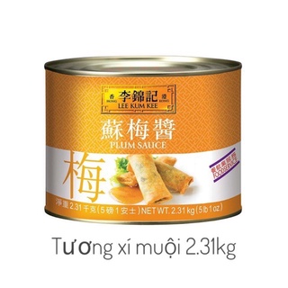 Tương xí muội cho nhà hàng 2.31kg - Tương xí muội cao cấp