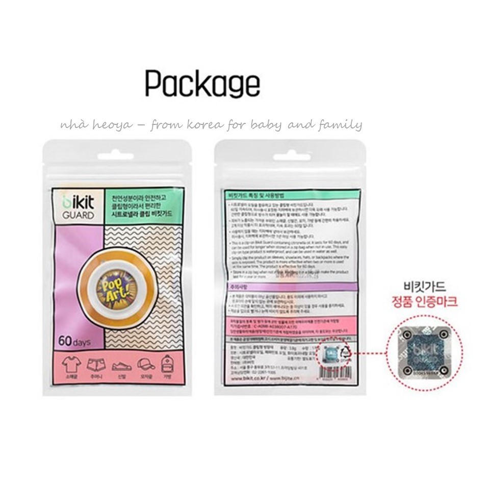 KẸP CHỐNG MUỖI BIKIT PILO DISNEY HÀN QUỐC CHÍNH HÃNG 100% MADE IN KOREA