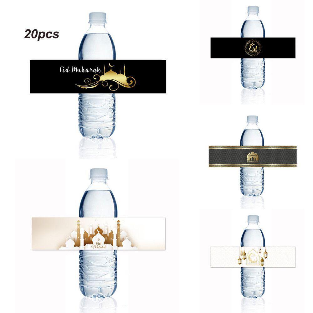 Set 20 Sticker Eid Mubarak Eid al-fitr Ramadan Dán Trang Trí