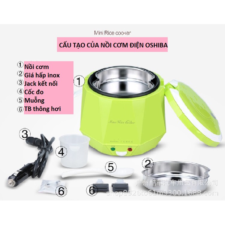 Nồi cơm điện xe hơi đa năng 12V 24V 1.6L -  [ READY STOCK ]