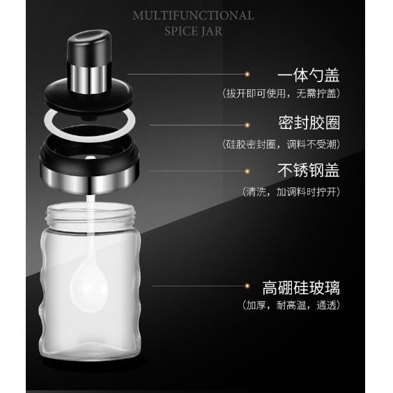 Hũ Thủy Tinh Cao Cấp Đựng Gia Vị Kèm Thìa Múc 250ml