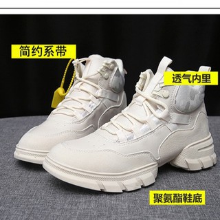 Giày boots cao cổ ca tính cho nữ