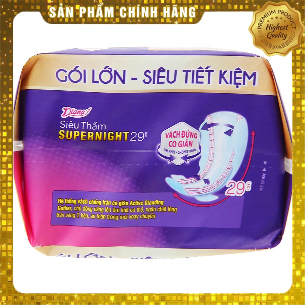 Băng Vệ Sinh Diana Super Night 35cm/29cm Có Cánh Ban Đêm