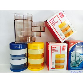 Hộp Cắm Bút DELI 904