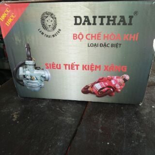 Bình xăng con (bộ chế hòa khí)