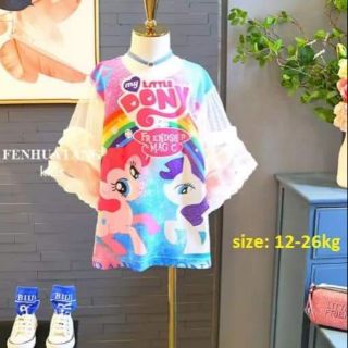 Váy ngựa pony xinh xắn cho bé