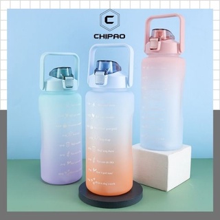 Bình Nước 2 lít Cute Có Quai Xách Chia Vạch Nhắc Uống Nước Chống Tràn Đáng Yêu