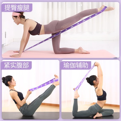Yoga khiêu vũ đàn hồi với trẻ em kỹ thuật số kéo vành đai mở trở lại thực hành vai tập thể dục dây nữ kéo mở rộng ban nh