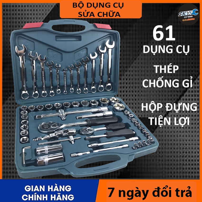 Bộ dụng cụ mở bu lông ốc vít bộ dụng cụ sửa chữa ô tô xe máy bộ dụng cụ đa năng 61 chi tiết cầm tay cao cấp