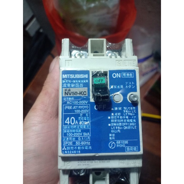 Aptomat chống giật 40.50A . hàng nhật bãi . dòng rò 30ma . mới 92%