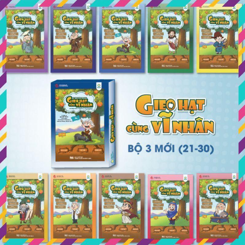 Gieo hạt cùng vĩ nhân 3