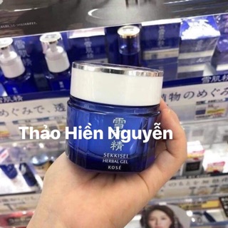 Mặt nạ ngủ kose Sekkisei Herbal Gel( Hàng order)