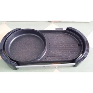 Bếp lẩu nướng Mishushita MS129