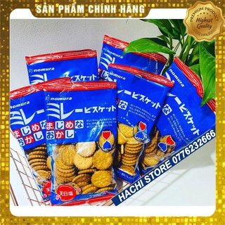 Bánh quy Nomura Nhật 130g - Hachi xách tay chính hãng