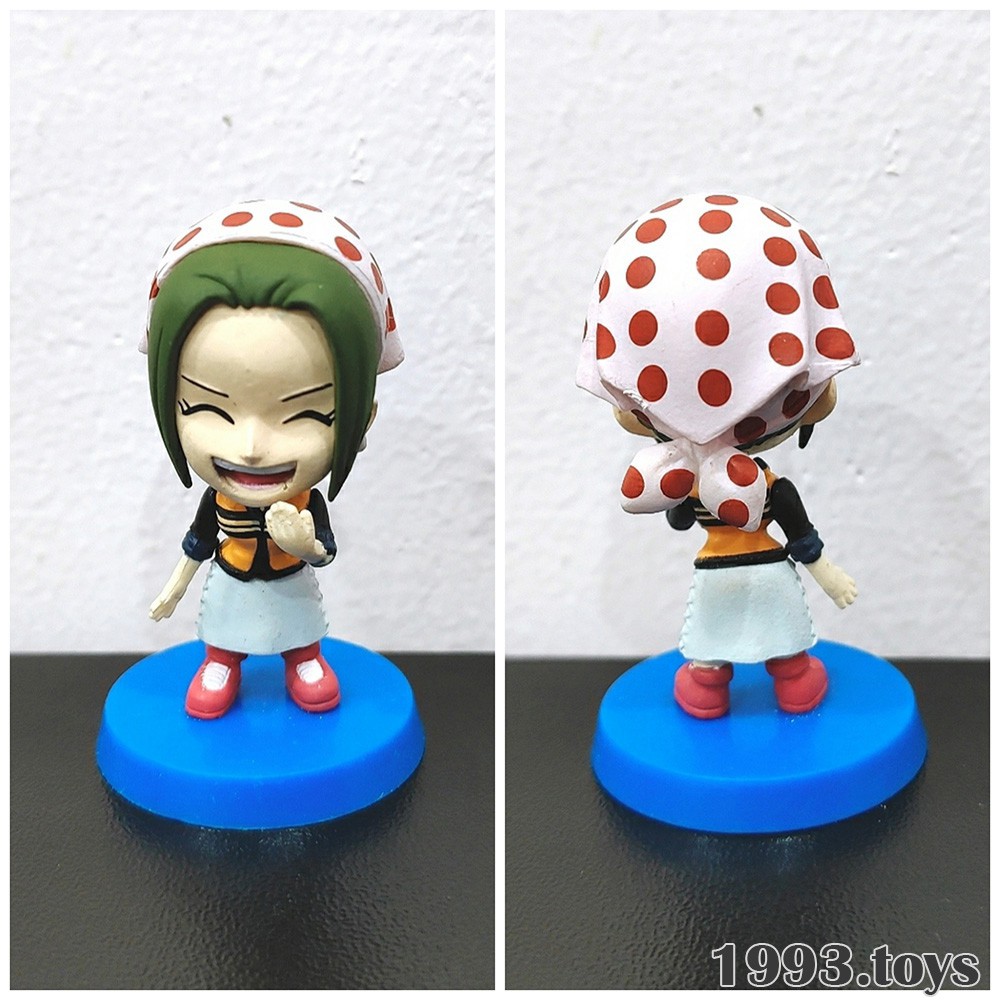 Mô hình chính hãng PLEX figure One Piece Anime Chara Heroes Vol.10 Marineford Part 2 - Makino