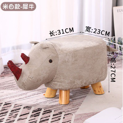 Ghế Đôn Hình Thú Chân Gỗ