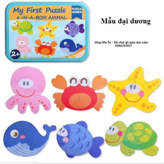 Ghép hình 6in1 - My First Puzzle