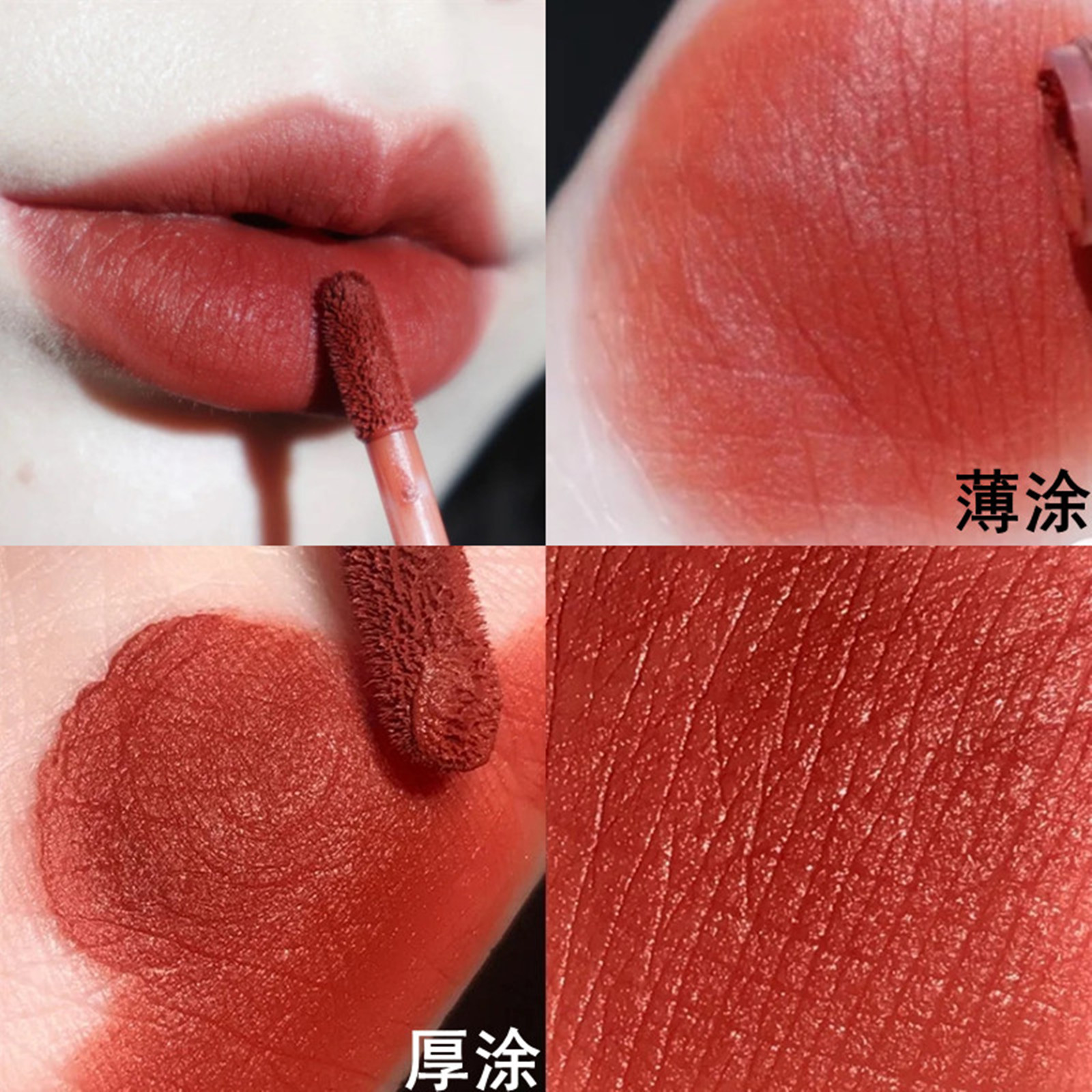 Lip Glaze Matte Lipstick Moisturizing | BigBuy360 - bigbuy360.vn