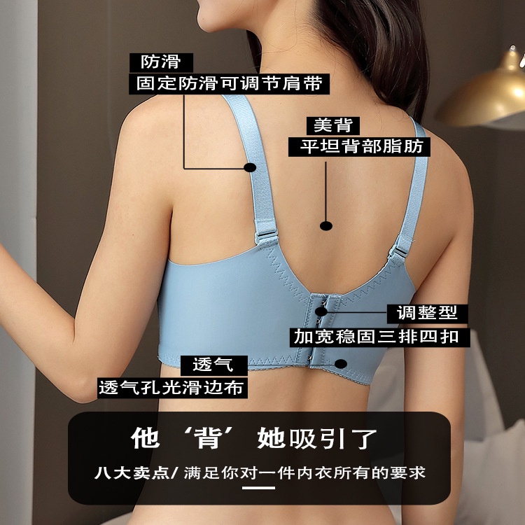 Mới Áo Ngực Không Gọng Không Đường May Thoáng Khí Cho Nữ