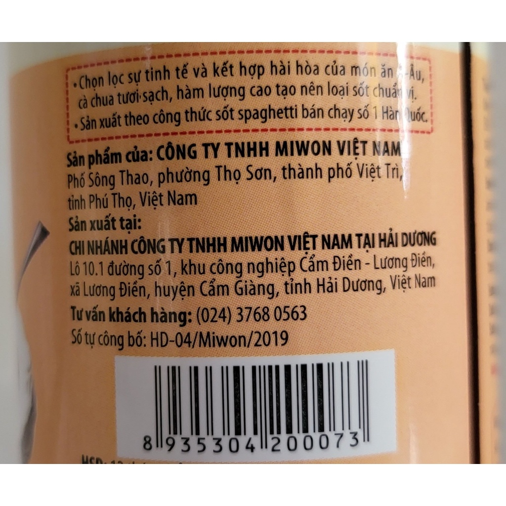 [Lọ TT 220g] XỐT MÌ Ý NGUYÊN BẢN O'food [VN] MIWON Spaghetti Sauce