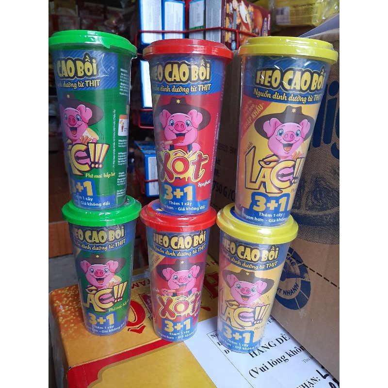 1 hộp xúc xích heo cao bồi 76g