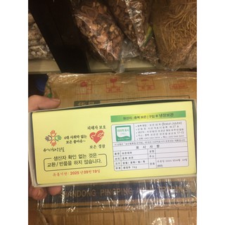 1KG Táo Đỏ SamSung Hàn Quốc