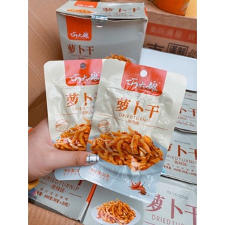 Cải Cay Sốt Cay Hồ nam| Dacheng Food