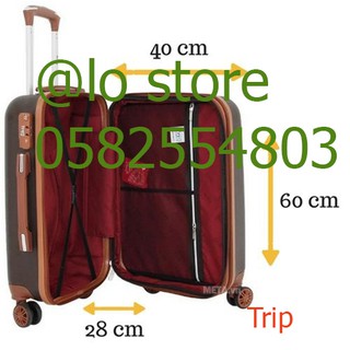 Vali du lịch cao cấp trip p803a - size 60