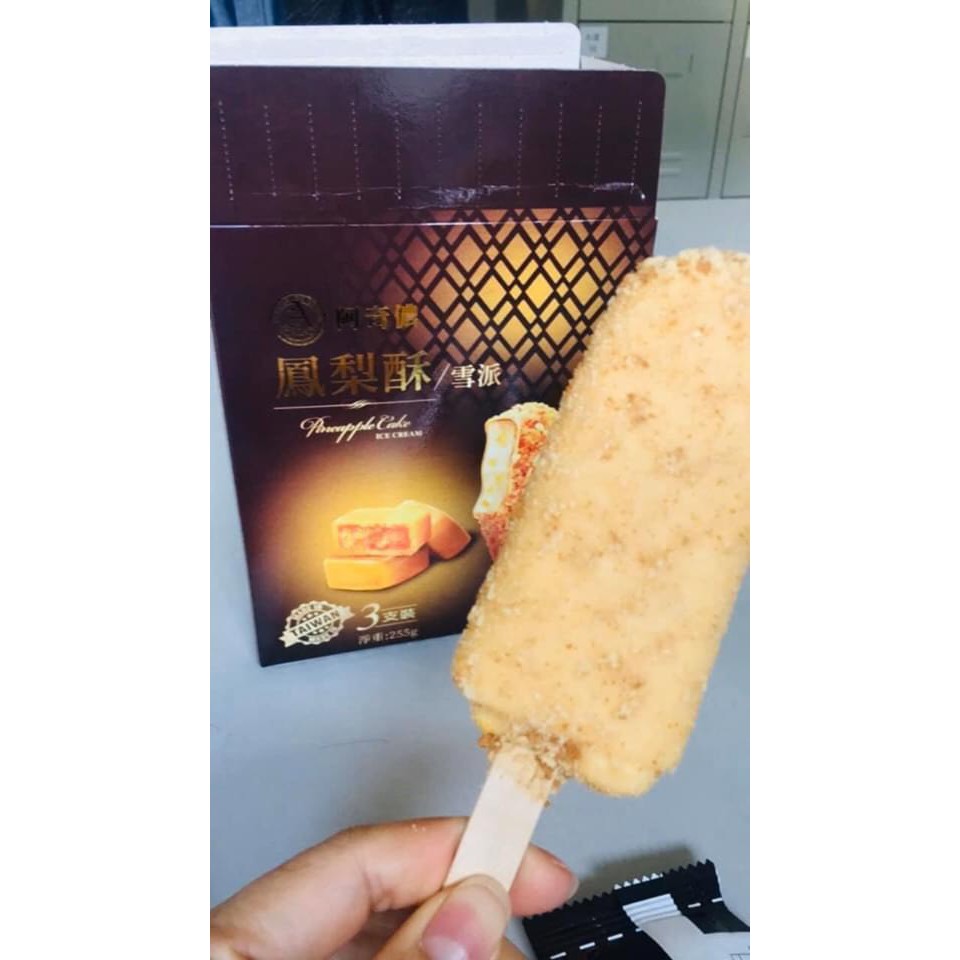 Hộp 3 cây Kem dứa tuyết Đài Loan siêu hot hit