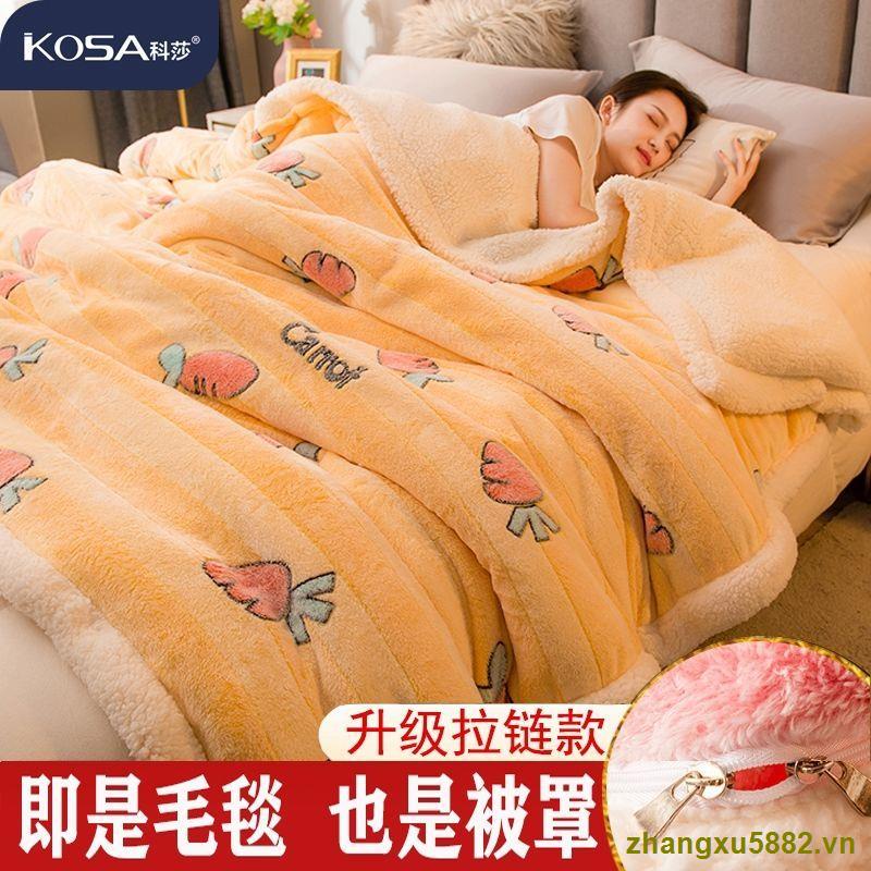 Bộ Chăn Ga Vỏ Gối Vải Lông Cừu San Hô Dày Dặn Ấm Áp Mùa Hè