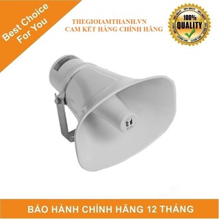 Loa nén không có biến áp TOA SC-630