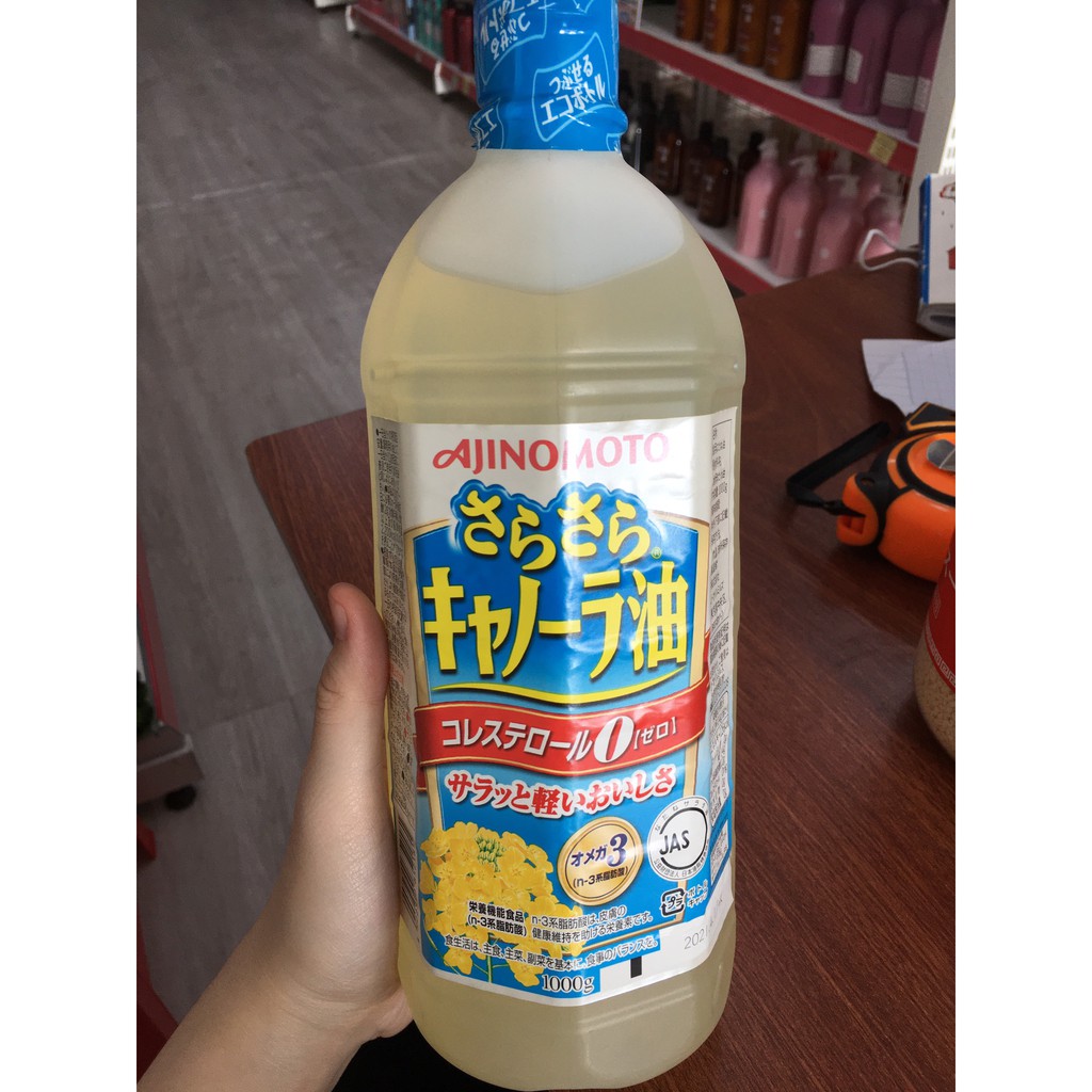 Dầu ăn hoa cải - Hàng Nội Địa Nhật, Thể Tích 1 Lít, Giúp Ngăn Ngừa Các Bệnh Về Tim Mạch, Đột Quỵ, Người Muốn Giảm Cân | BigBuy360 - bigbuy360.vn