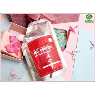 Kem ủ tóc secret key Mu -coating