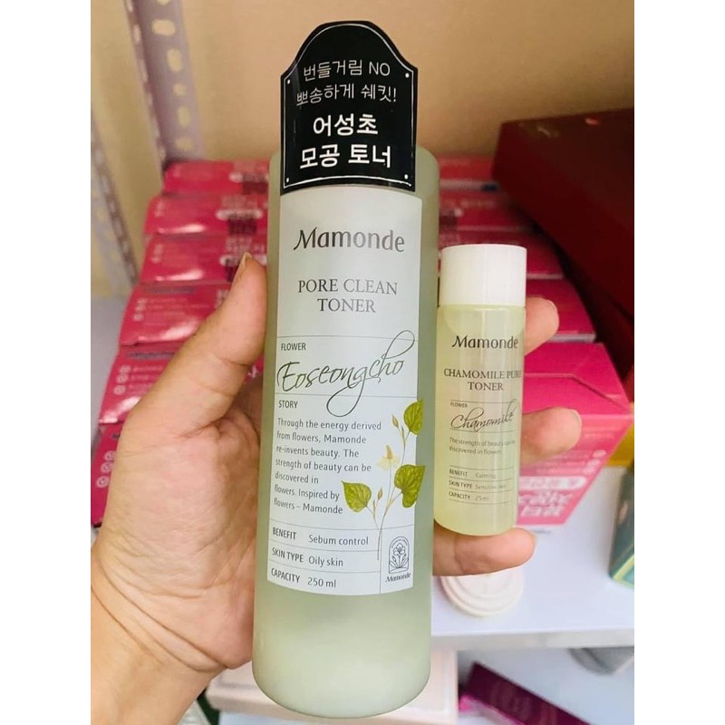 (25ml) Nước hoa hồng mamonde mini