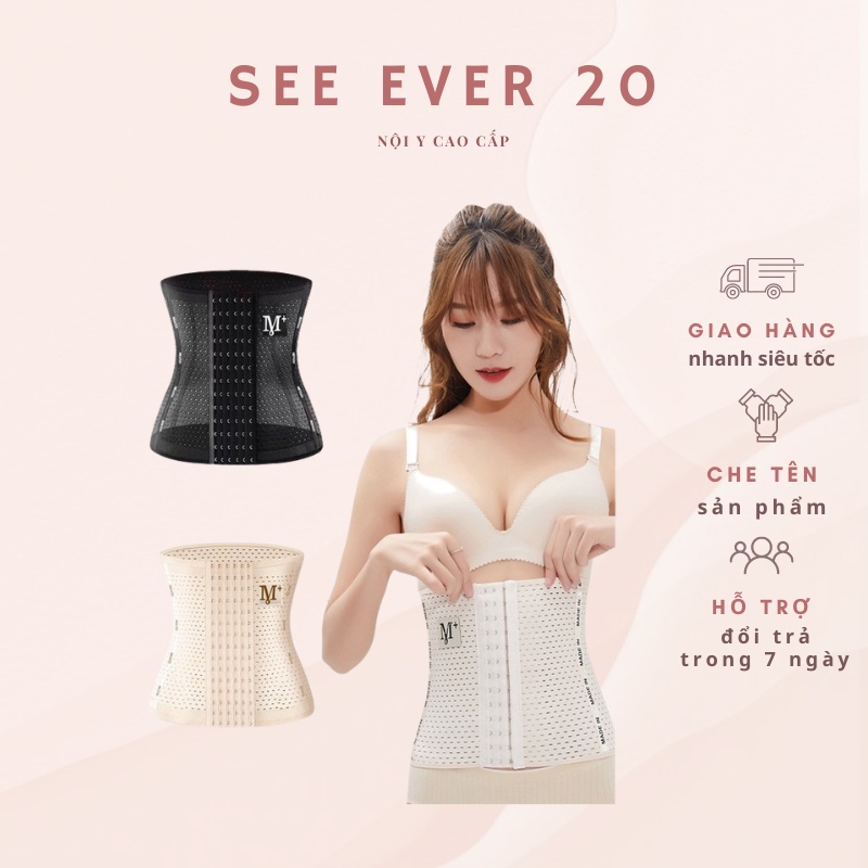 Đai Gen, Nịt Bụng Thông Hơi Thanh Chống Cuộn Chữ M+ - 6 Nấc Cài