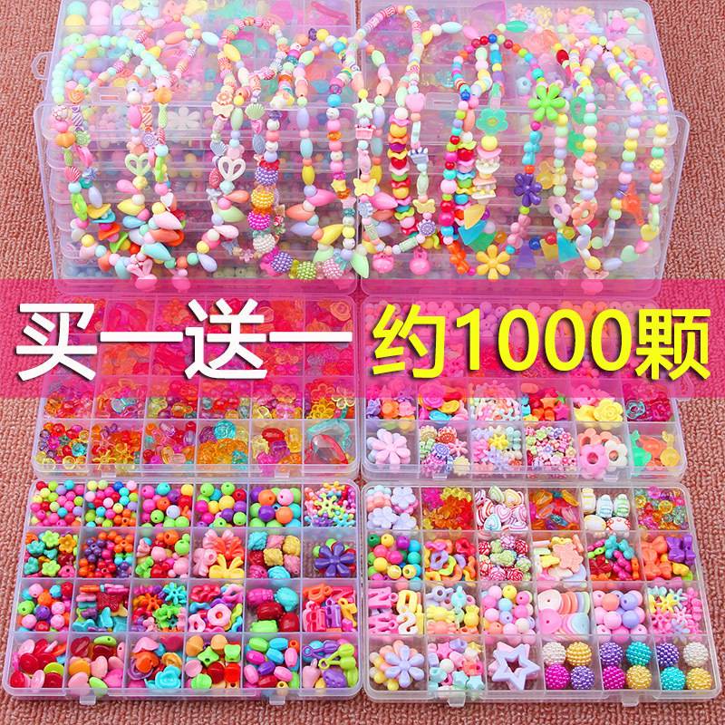 Set dụng cụ hạt xỏ làm vòng tay/ dây chuyền thủ công cho bé gái DIY