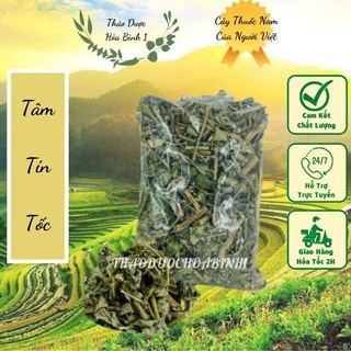 Cây dạ cẩm khô 1kg hàng khô xanh thơm sạch.