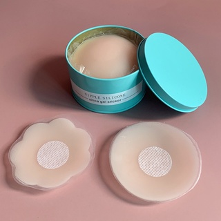 Set 2 Miếng Dán Nhũ Hoa Silicon ,Dán Ngực- Miếng Dán Ti